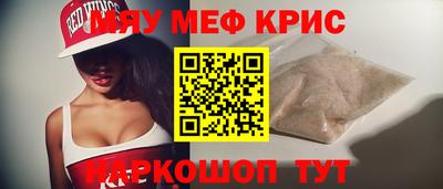 apvp Новокубанск
