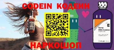 apvp Новокубанск