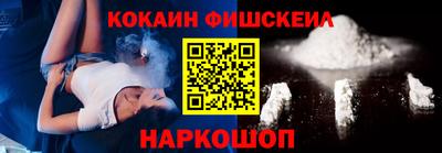 герыч Новодвинск