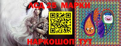 ешки Новозыбков