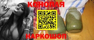 apvp Новокубанск