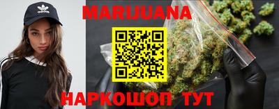 герыч Новодвинск