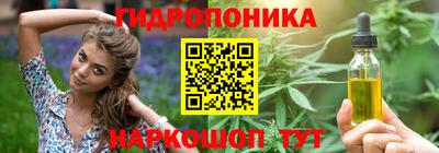 apvp Новокубанск