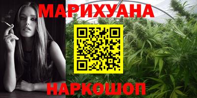 apvp Новокубанск