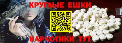 apvp Новокубанск