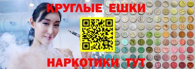 герыч Новодвинск