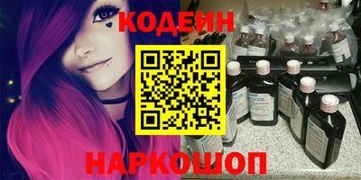 ешки Новозыбков