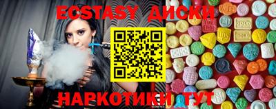 герыч Новодвинск