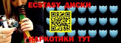 герыч Новодвинск