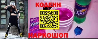 ешки Новозыбков