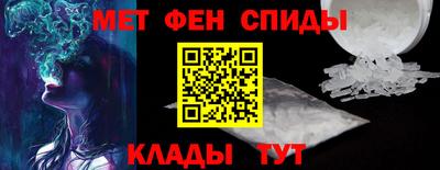 герыч Новодвинск