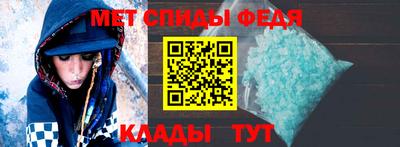 ешки Новозыбков