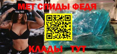 apvp Новокубанск