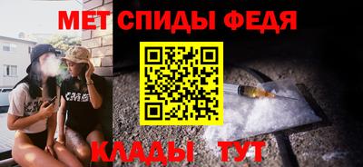 герыч Новодвинск