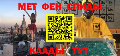 ешки Новозыбков