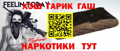 apvp Новокубанск