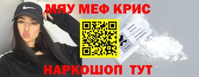 apvp Новокубанск